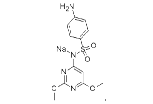 Sulfadimethoxine sodium salt